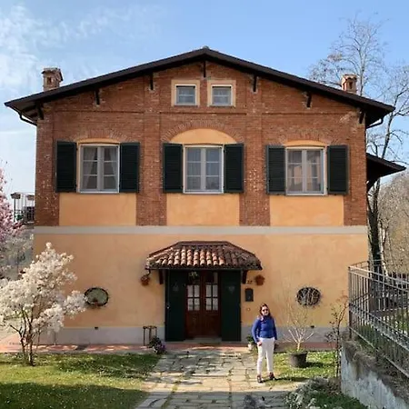 Del Glis Glis 別荘 *